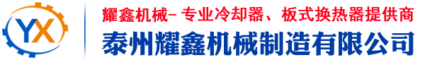 博萊特